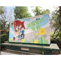 长沙文化墙绘手绘