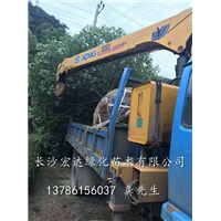 装车现场