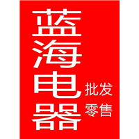 福州二手空调出售*福州二手空调批发 