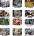 福州家用电器回收-福州电瓶回收\福州家用电器回收