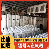 福州家具回收