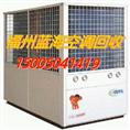 福州哪里有回收空调福州二手家电回收15005041419 