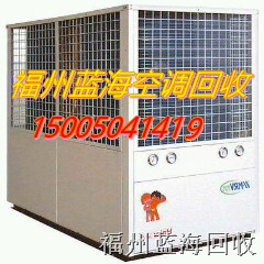 福州冰箱回收-福州洗衣机回收\福州冰箱回收