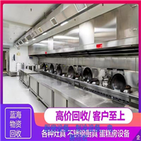 福州空调维修加氨