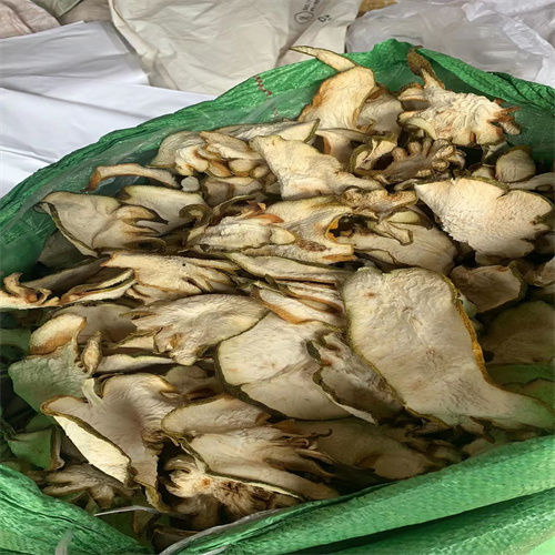 佛手片香橼片促销价格