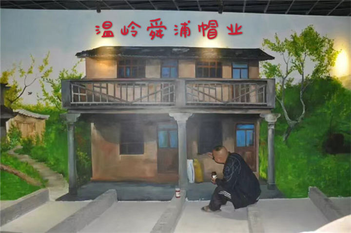 兰州墙绘 