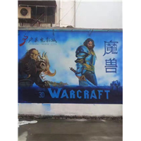兰州墙绘 