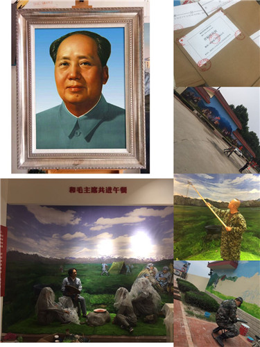 兰州墙绘 
