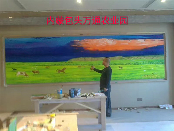 兰州墙绘 