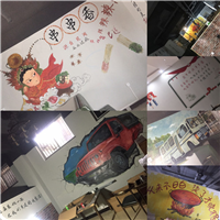 兰州墙绘 