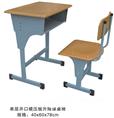 单层开口模压板升降课桌椅|江西专业课桌椅制作，江西课桌椅出售 
