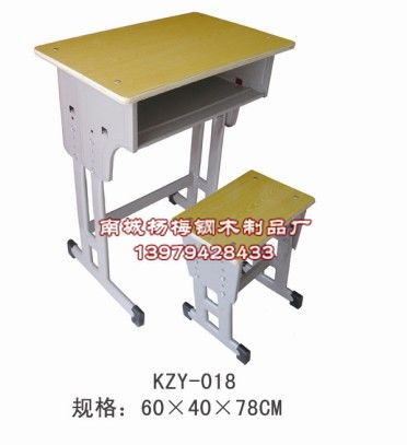 KZY-018，江西学生单人课桌椅出售，出售江西课桌椅，江西课桌椅厂家出售 