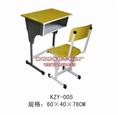 KZY-005，江西课桌椅生产厂家，江西学生课桌椅制作，抚州课桌椅供应 