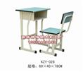 KZY-028，K型多层板课桌椅|江西校具|江西课桌椅生产厂家 