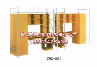 ZHC-001，2012年公寓组合床价格，江西公寓组合床价格 