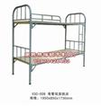 XSC-006 弯管双层铁床，江西学生床厂