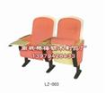 LZ-003，出售多媒体软座，供应多媒体软座