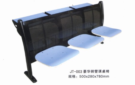 JT-003 豪华钢管课桌椅，江西豪华钢管课桌椅 