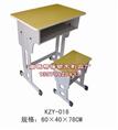 KZY-018，江西学生单人课桌椅出售，出售江西课桌椅，江西课桌椅厂家出售 