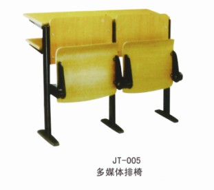 JT-005 多媒体排椅，江西多媒体排椅，江西多媒体排椅厂 