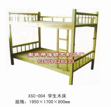 XSC-004 学生木床，江西学生木床