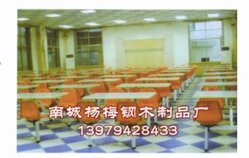 江西餐桌椅定做，江西餐桌椅出售，江西餐桌椅供应商 