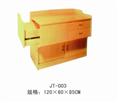 JT-003，江西教师讲台出售，江西教师讲台批发，江西教师讲台供应商 