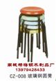 CZ-008 玻璃钢圆凳，江西玻璃钢圆凳