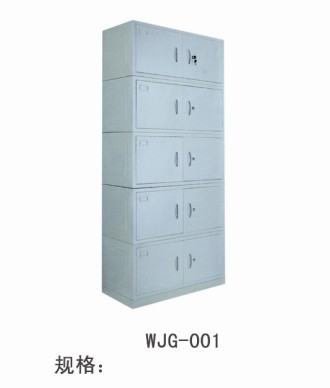 WJG-001，抚州文件柜，抚州文件柜厂家