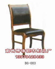 BG-003，江西办公椅，江西办公椅厂