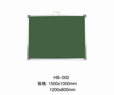 HB-002,出售江西优质黑板，江西优质黑板出售，江西黑板厂家直销价格 