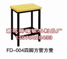 FD-004四角方管方凳，江西方凳厂，江西方凳出售 