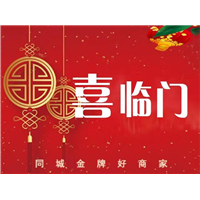 淮安长短途搬运