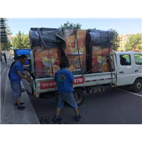 淮安搬家公司排名