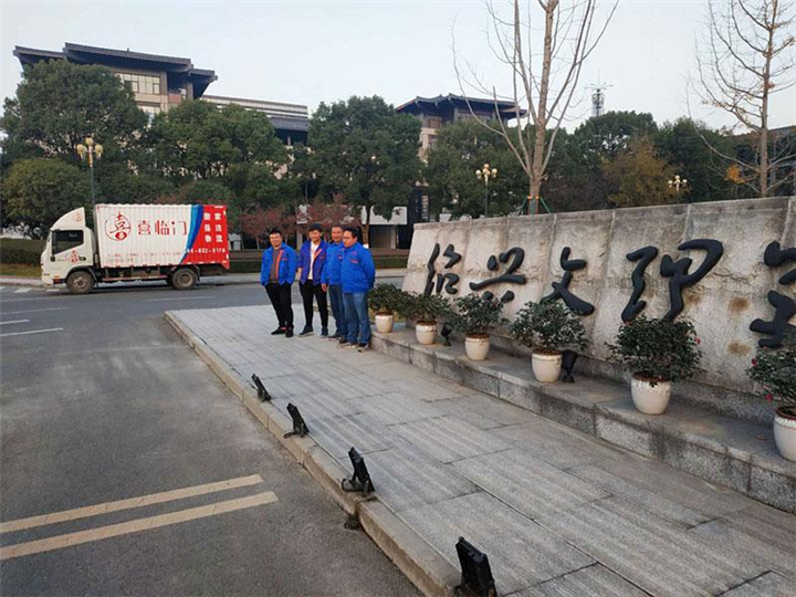 淮安居民搬家
