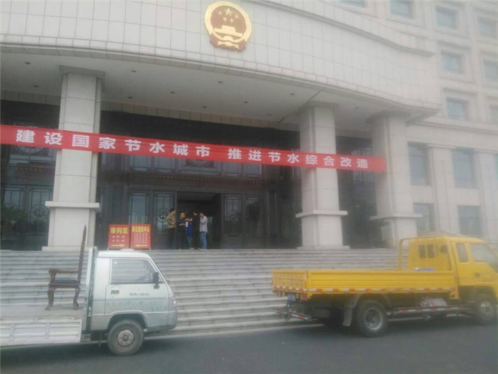淮安搬家公司电话 