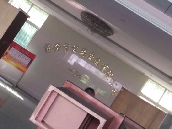 钢琴搬运、家具拆装