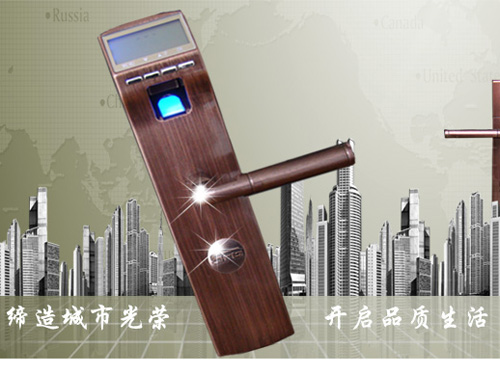 许昌换锁