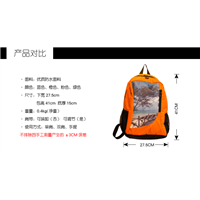 北京锦天绣地纺纺织品