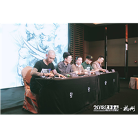 福州纹身会所