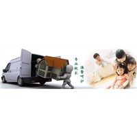锦州长途搬家公司