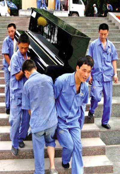 锦州搬家钢琴搬运