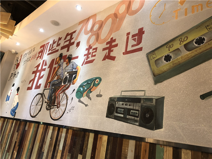 深圳南山区餐饮墙绘设计