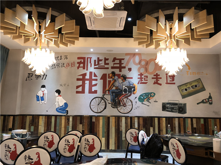 深圳宝安墙绘公司推荐