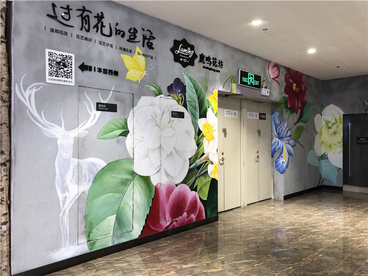 深圳幼儿园墙绘设计找哪家