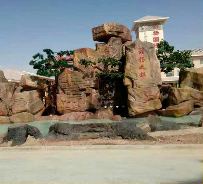 江苏水泥塑石制作，江苏水泥塑石公司 