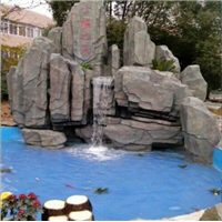 河北假山鱼池设计，河北假山鱼池制作