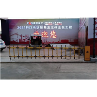 厦门停车系统