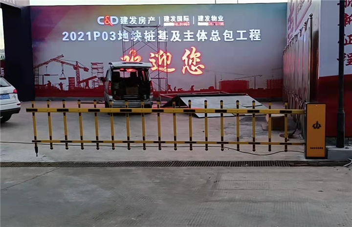 厦门停车系统