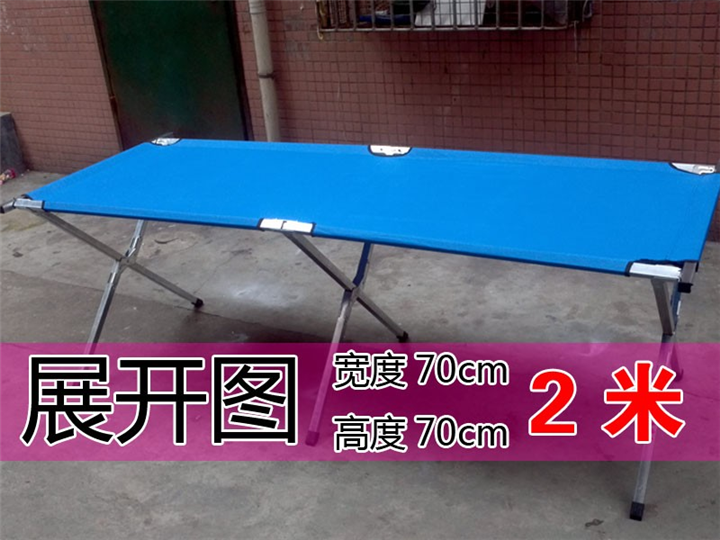 折叠货架批发 13700114775 